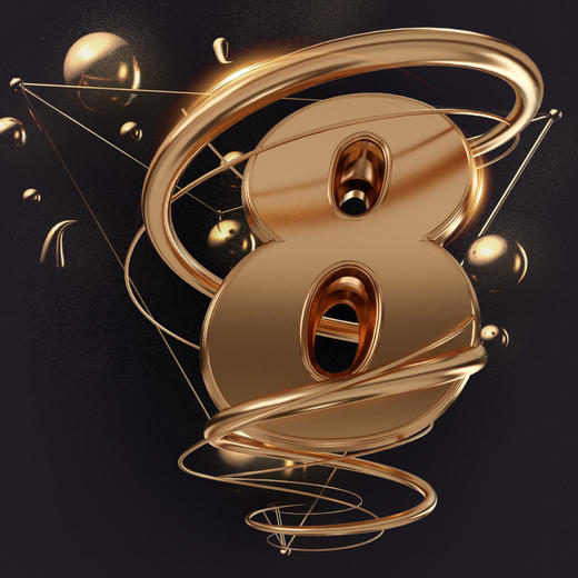 联通吉祥号：130****8881 商品图0