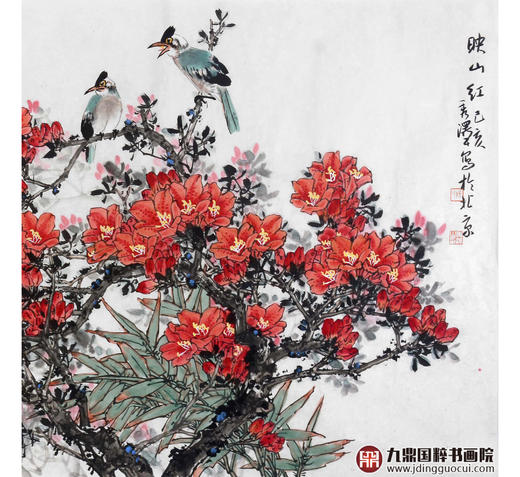 杨秀泽《映山红》68*138cm 花鸟横幅作品 书房/卧室挂画 商品图4