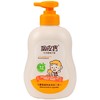 调皮宝儿童洗发沐浴二合一    258ml/瓶 商品缩略图0