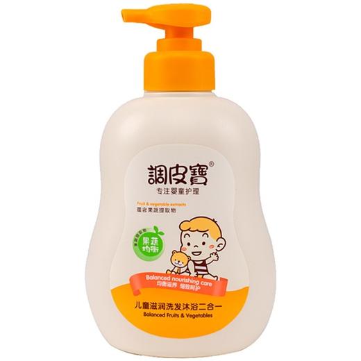 调皮宝儿童洗发沐浴二合一    258ml/瓶 商品图0