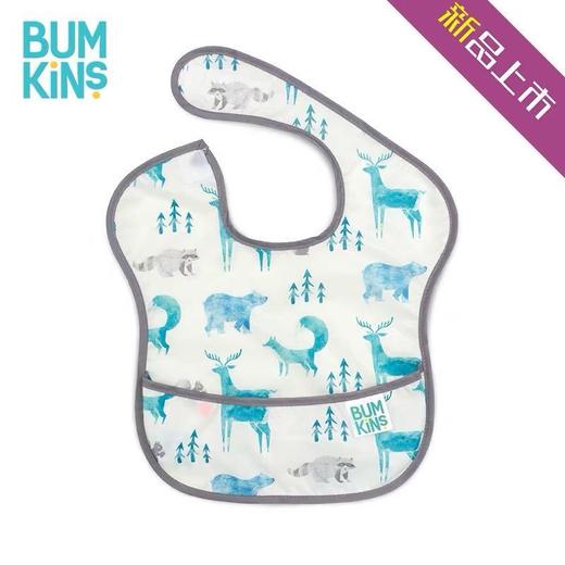 Bumkins食饭兜防水喂男女婴儿童超小孩口水巾围嘴软宝宝吃饭围兜 商品图9