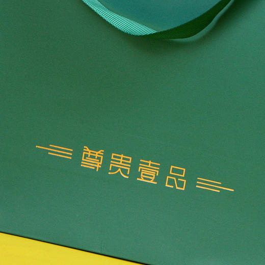 礼盒一套42元， 一件16套 ，一件672元,尊贵一品绿色单茶饼礼盒 商品图7