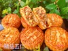 8元月饼（9种口味任意选，6个起购） 商品缩略图1
