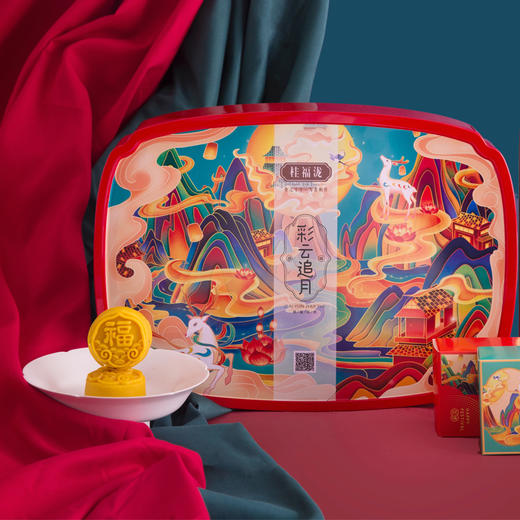 彩云追月8粒装【中秋月饼】 商品图0