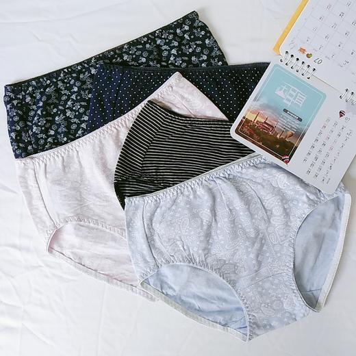 （特价）IY-820(五枚组)平腰包臀三角裤（混色） 商品图1