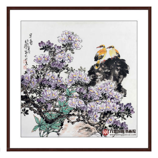 杨秀泽《早春》68*68cm 花鸟斗方作品 餐厅/卧室挂画 商品图0