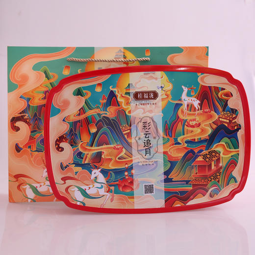 彩云追月8粒装【中秋月饼】 商品图2