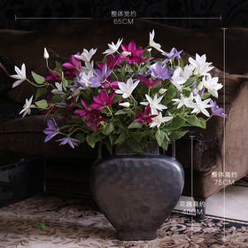 原野经典风大型爱丽丝套装铁线莲花高端仿真花假花装饰花摆件绢花