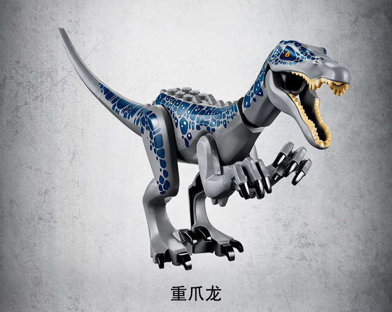 lego乐高积木侏罗纪系列重爪龙之战寻宝探险75935恐龙男孩拼装玩具