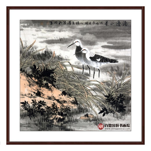 杨秀泽《渚边小景》68*68cm 花鸟斗方作品 餐厅/卧室挂画 商品图0