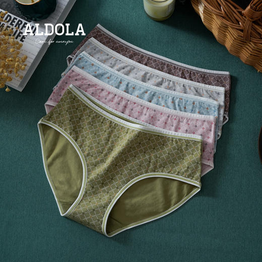 雅黛丽格子印花中腰平角裤纯棉底裆女士舒适透气内裤5条组合装DYK03057(5条装) 商品图0