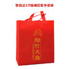 剑南春老号绵竹大曲 商品缩略图7