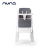 荷兰NUNA zaaz 儿童餐椅婴儿餐桌椅多功能升降成长型时尚摩登 商品缩略图6