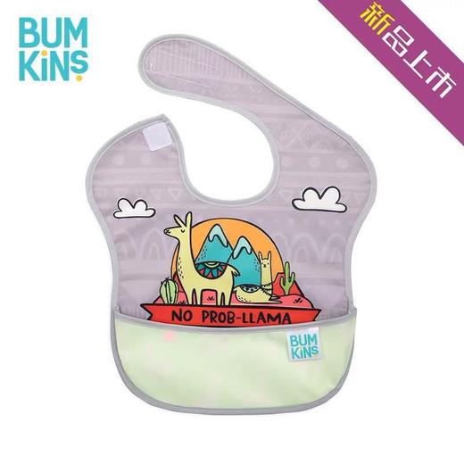 现货）Bumkins食饭兜防水喂男女婴儿童孩口水巾围嘴软宝宝围兜 商品图2