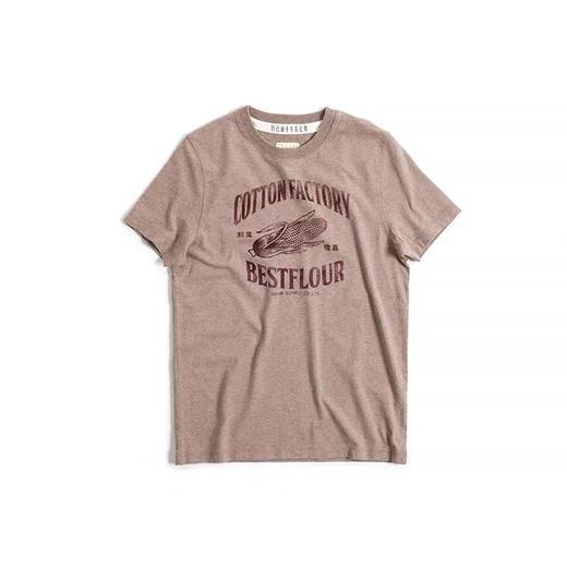 VinR/01200170/活动款谷米豊登 商品图0