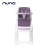 荷兰NUNA zaaz 儿童餐椅婴儿餐桌椅多功能升降成长型时尚摩登 商品缩略图5