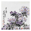 杨秀泽《早春》68*68cm 花鸟斗方作品 餐厅/卧室挂画 商品缩略图3