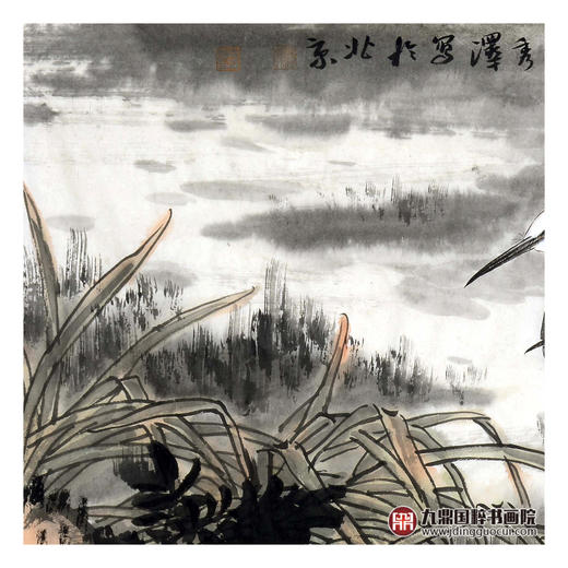 杨秀泽《渚边小景》68*68cm 花鸟斗方作品 餐厅/卧室挂画 商品图3