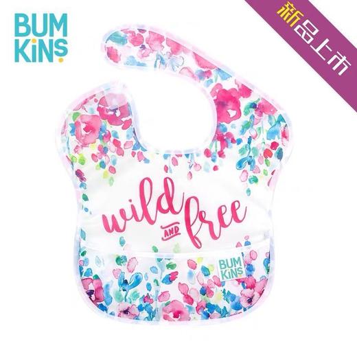 现货）Bumkins食饭兜防水喂男女婴儿童孩口水巾围嘴软宝宝围兜 商品图5