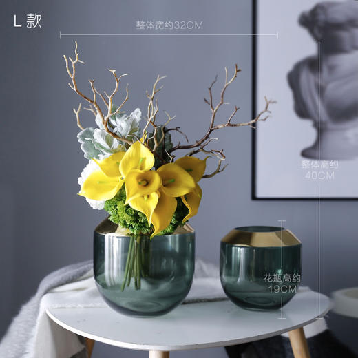 手感保湿马蹄莲仿真花假花海芋花摆件轻奢ins北欧客厅装饰花摆设 商品图0