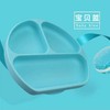现货）Bumkins儿童餐盘分格吸盘碗宝宝餐具婴儿硅胶防摔辅食碗 商品缩略图8