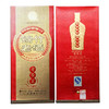 【老酒清仓】52度四川剑南春绵竹老酒 浓香型 一箱6瓶*500ml 商品缩略图2