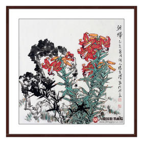 杨秀泽《朝晖》68*68cm 花鸟斗方作品 餐厅/卧室挂画