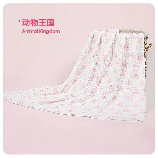 okbaby 婴儿浴巾全棉纱布被子新生儿吸水纱布浴巾宝宝夏季盖毯薄 商品图6