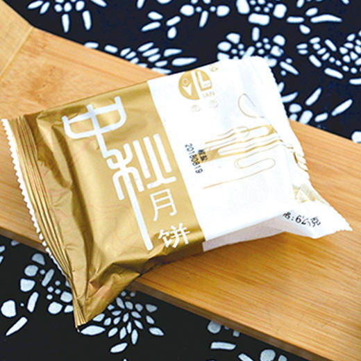 恋恋酥皮月饼椒盐味500g装 商品图0