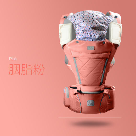 抱抱熊婴儿腰凳背带多功能宝宝腰凳四季款花瑶面料抱带单凳C19 商品图6
