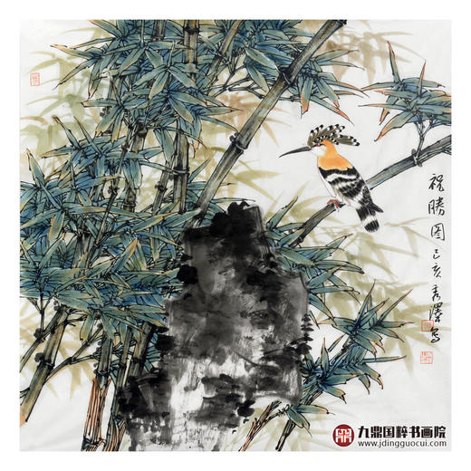 杨秀泽《祝胜图》68*68cm 花鸟斗方作品 餐厅/卧室挂画 商品图1