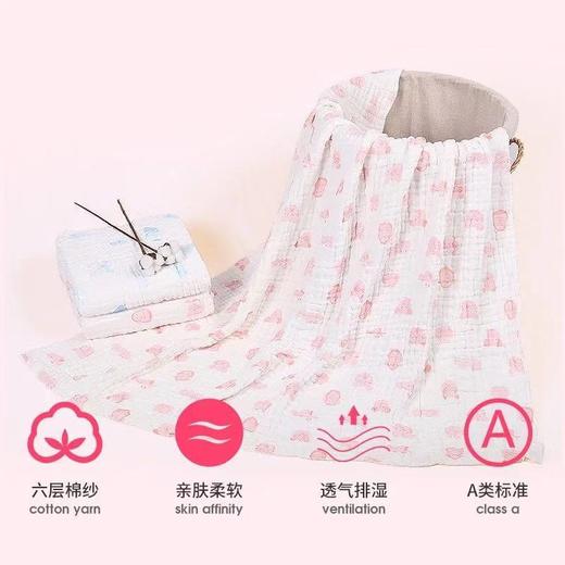 okbaby 婴儿浴巾全棉纱布被子新生儿吸水纱布浴巾宝宝夏季盖毯薄 商品图3