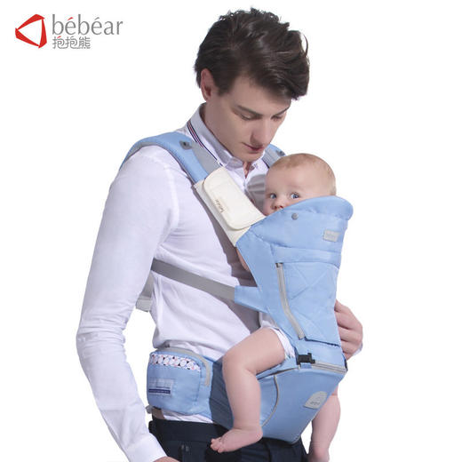 抱抱熊婴儿腰凳背带多功能宝宝腰凳四季款花瑶面料抱带单凳C19 商品图3