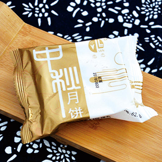 恋恋酥皮月饼红豆味500g装 商品图0