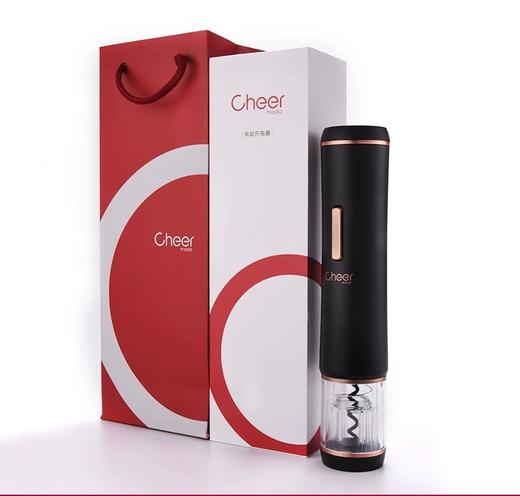 Cheer启尔 红酒开瓶器电动葡萄酒开瓶器红酒保鲜塞醒酒器礼盒套装 商品图2
