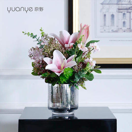 高档轻奢现代仿真花假花绢花酒店客厅卧室餐桌茶几摆设装饰花摆件 商品图0