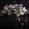 原野经典风大型爱丽丝套装铁线莲花高端仿真花假花装饰花摆件绢花 商品缩略图1