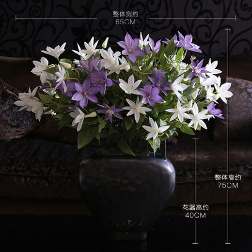 原野经典风大型爱丽丝套装铁线莲花高端仿真花假花装饰花摆件绢花 商品图1