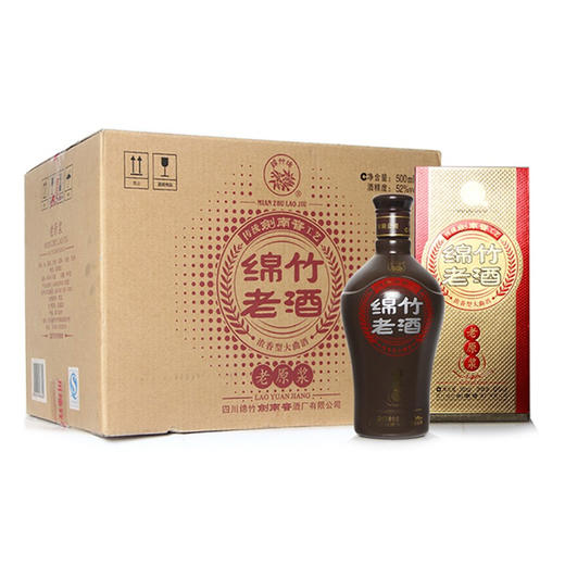 【老酒清仓】52度四川剑南春绵竹老酒 浓香型 一箱6瓶*500ml 商品图0