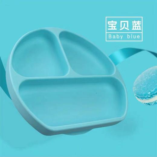 现货）Bumkins儿童餐盘分格吸盘碗宝宝餐具婴儿硅胶防摔辅食碗 商品图3
