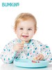 美国Bumkins围兜儿童罩衣反穿衣防水宝宝吃饭衣画画衣长袖 0-2岁 商品缩略图0