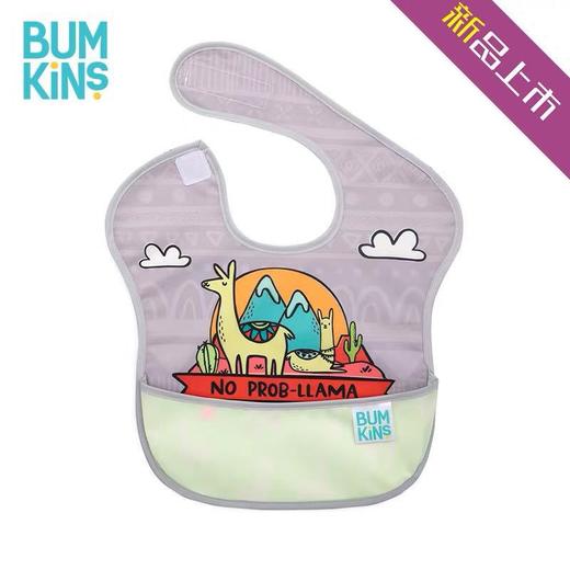 现货）Bumkins食饭兜防水喂男女婴儿童孩口水巾围嘴软宝宝围兜 商品图8