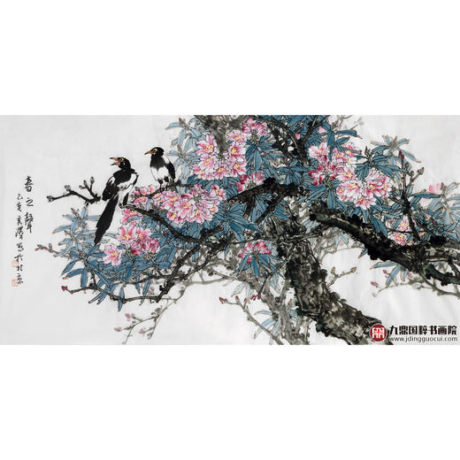 杨秀泽《春之声》68*138cm 花鸟横幅作品 书房/卧室挂画 商品图1