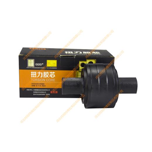 奥威扭力胶芯88*53*110(胶)(孔18.7、高53.38)（单价=1个，12个=1箱）悍威扭力胶芯8853110霸龙457桥扭力胶芯88x53x110奥威、悍威、霸龙457桥拉臂套/拉力套 商品图1