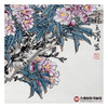 杨秀泽《赏春图》68*68cm 花鸟斗方作品 餐厅/卧室挂画 商品缩略图6