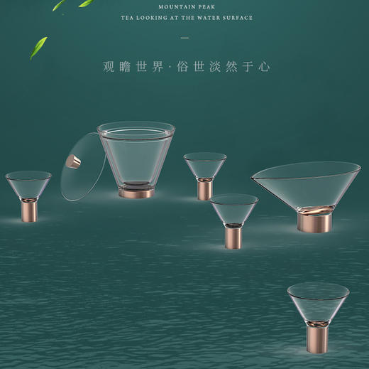 侠客行 6件套茶具 进口高硼玻璃+铜 玻璃茶具套装家用透明客厅功夫茶具办公室会客泡茶壶茶杯 时尚茶器 茶具 商品图2