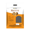 【陕北特产】桃花峁陕北薄皮核桃坚果炒货休闲零食纸皮核桃1000g 商品缩略图4