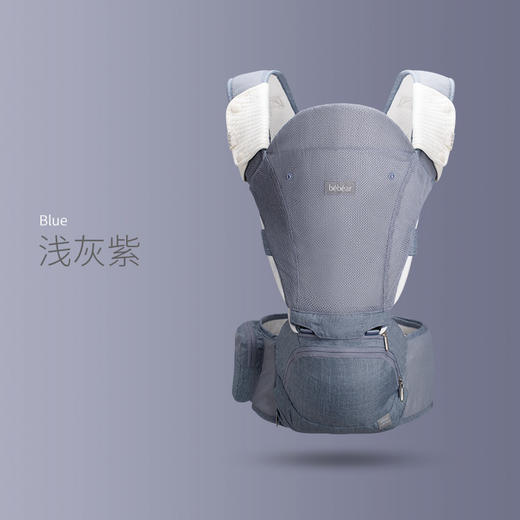 抱抱熊婴儿背带腰凳抱娃神器宝宝多功能小孩坐凳母婴用品aXT05 商品图5