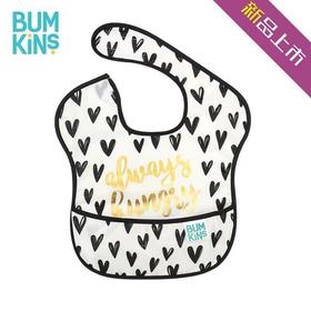 现货）Bumkins食饭兜防水喂男女婴儿童孩口水巾围嘴软宝宝围兜