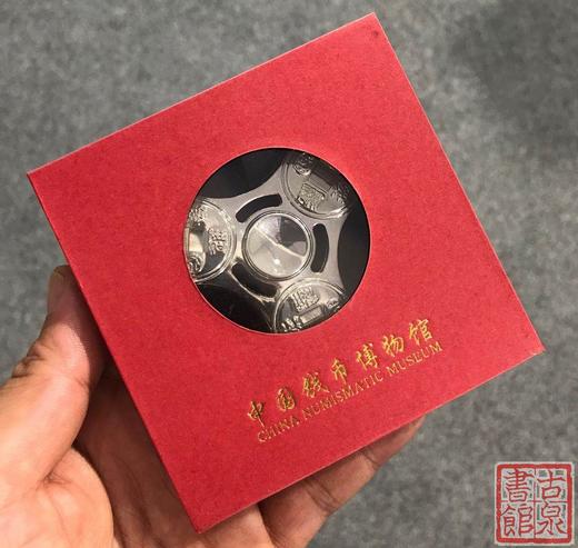 方泉斋文创 商品图1